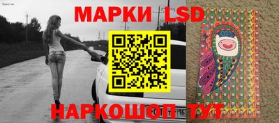 MESCALINE Заволжье
