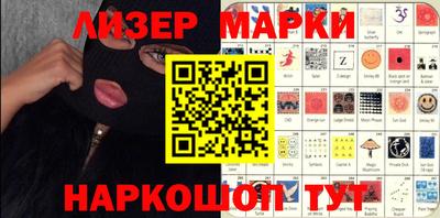 ALPHA-PVP Жуковский