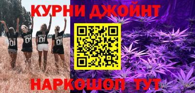 MESCALINE Заводоуковск
