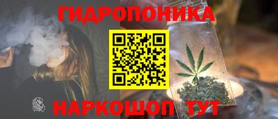 MESCALINE Заводоуковск