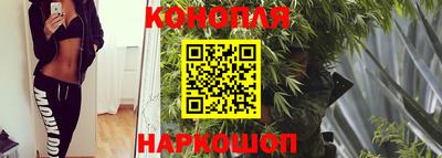 MESCALINE Заводоуковск