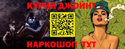 MESCALINE Заводоуковск