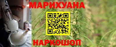 MESCALINE Заволжье