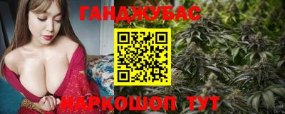 MESCALINE Заволжье