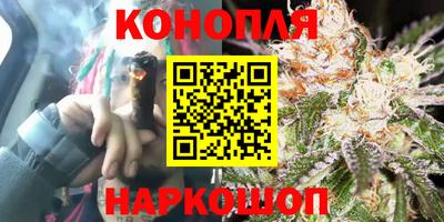 ALPHA-PVP Жуковский