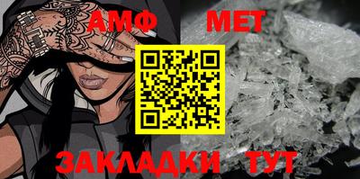 MESCALINE Заволжье