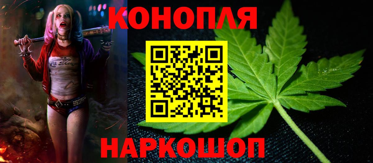 Бутурлиновка  Шишки марихуана THC 21%  Вход с VPN  Бошки Шишки гибрид  МАРИХУАНА OG Kush  МАРИХУАНА гибрид 